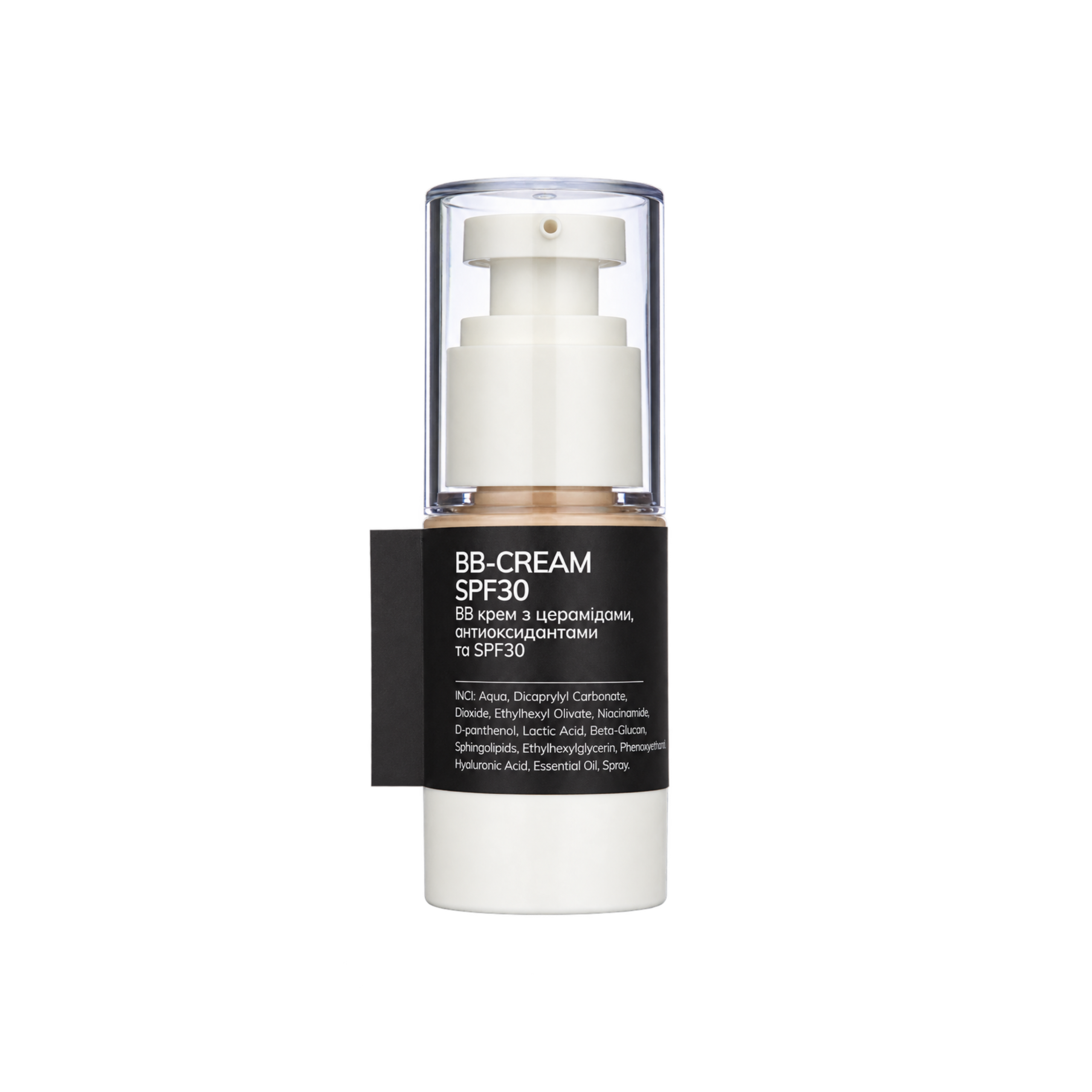 ВВ-крем з церамідами та SPF30