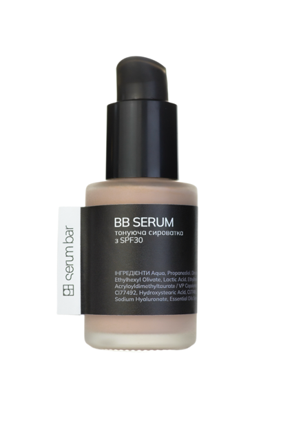 Тонуюча сироватка з SPF30 BB SERUM