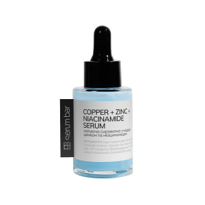 Матуюча сироватка COPPER+ZINC+NIACINAMIDE SERUM