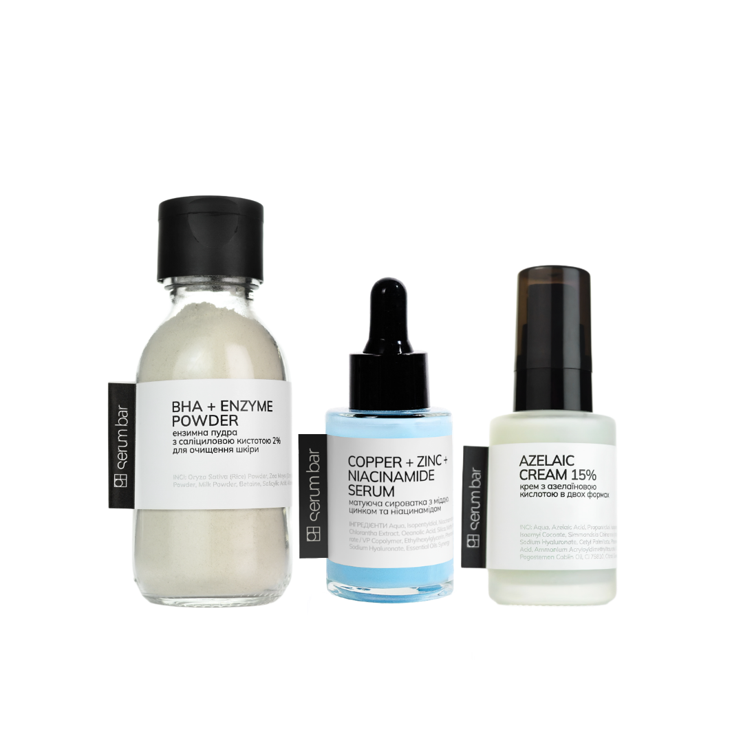Набір PostAcne Prevention для профілактики постакне, роботи з висипами та комедонами