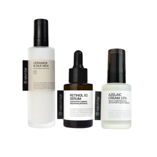 Набір Retinol Therapy для проблемної шкіри
