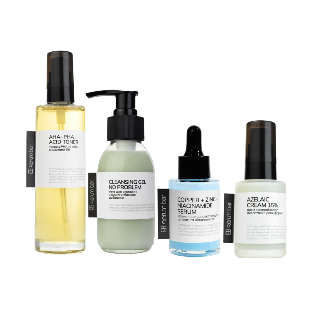 Набір NO PROBLEM для проблемної шкіри