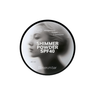 Мінеральна пудра с шимером SPF40 SHIMMER POWDER