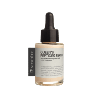 Антивікова сироватка QUEEN'S PEPTIDES SERUM