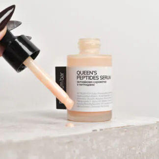 Антивікова сироватка QUEEN'S PEPTIDES SERUM
