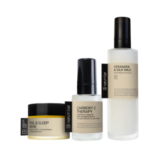 Набір CARBOXY THERAPY для професійного та домашнього використання